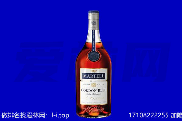 荆州市马爹利回收.jpg