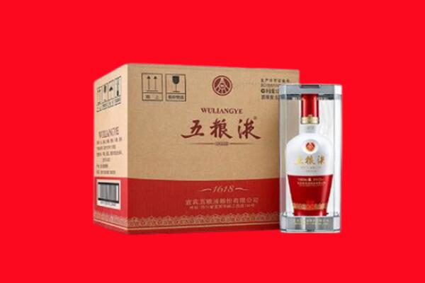 荆州市回收五粮液