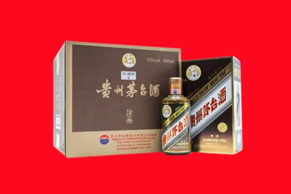 荆州市回收50年茅台